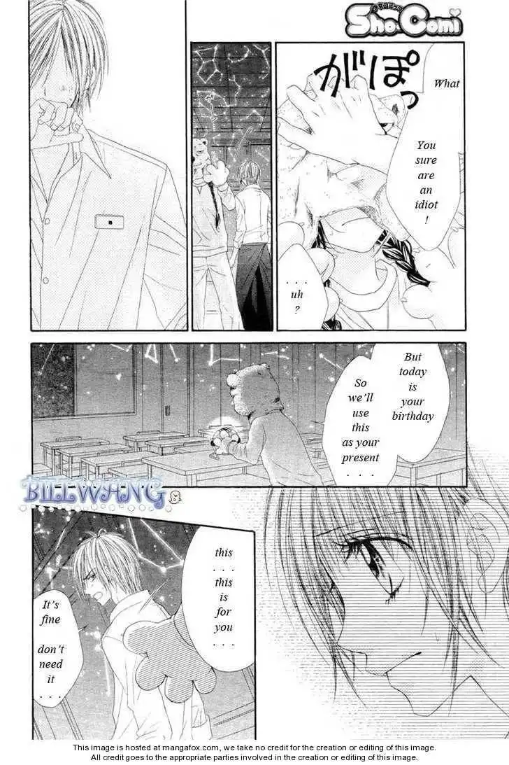 Kyou, Koi wo Hajimemasu Chapter 15 13